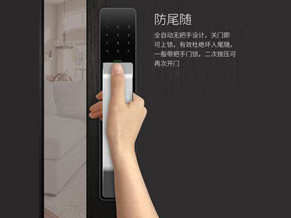 绵阳市24小时上门开锁公司